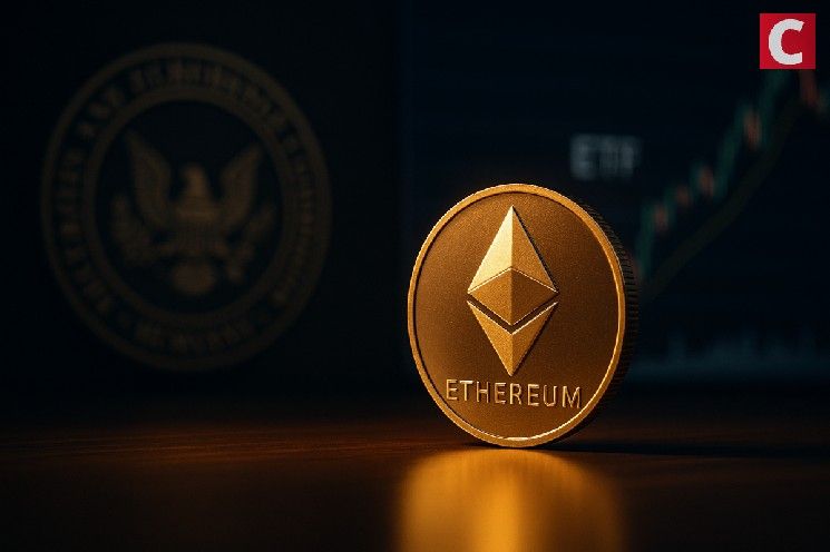 فان إيك تقدم طلبًا لصندوق إيثيريوم المرتهن عبر ليدو (ETF) لدى هيئة الأوراق المالية الأمريكية