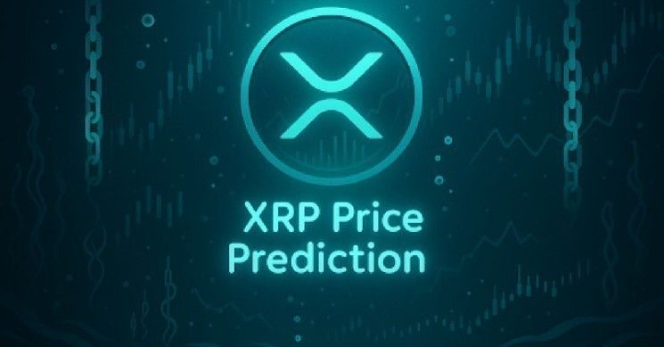 توقعات سعر XRP اليوم 2 أكتوبر: تحليل مُفصل للسوق
