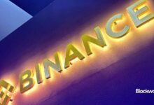 مؤسسو العملات الرقمية ينتقدون آلية إدراج البنوك في "Binance"