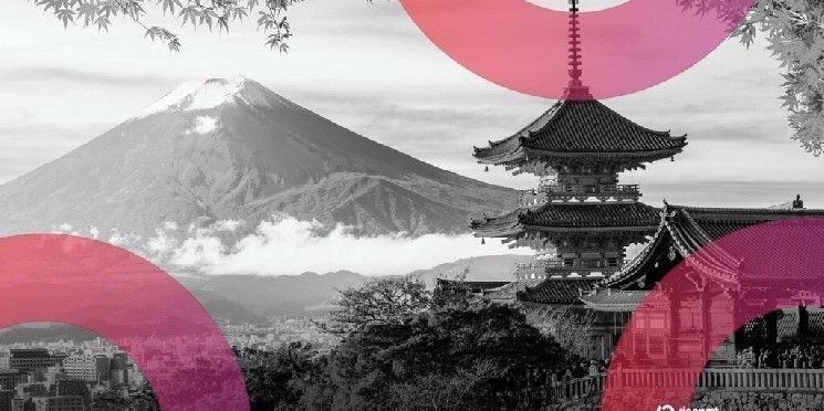 كيف يمكن لحظر تداول العملات المشفور بناءً على معلومات داخلية في اليابان أن يعيد تشكيل السياسات العالمية