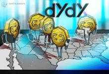 تقرير: منصة dYdX تخطط لدخول السوق الأمريكية بحلول عام 2026