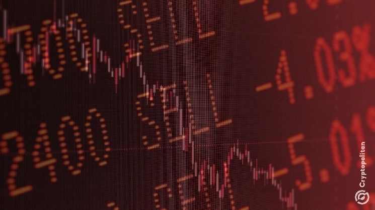 تعدين البيتكوين يفقد زخمه بعد خسارة 94 مليار دولار من قيمته السوقية القياسية