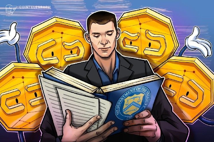 مجلس الشيوخ الأمريكي يناقش ضرائب العملات الرقمية وسط إعفاءات جديدة من IRS للشركات