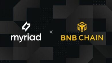 "مايرياد" تطلق منصتها على سلسلة BNB وتدعمها بأسواق تداول آلية