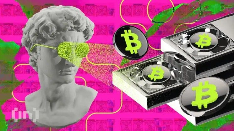 إنتاج البيتكوين يتراجع في سبتمبر مع صعوبة التعدين المتزايدة — شركة مارا تحافظ على الصدارة