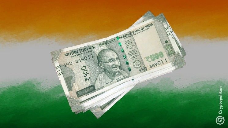 البنك المركزي الهندي يطلق تجربة رائدة لإصدار شهادات الإيداع الرقمية المميزة