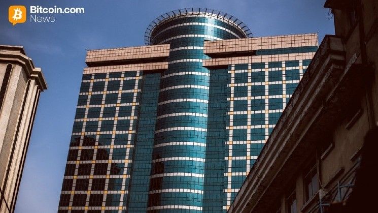 البنك المركزي النيجيوري وهيئة الأوراق المالية تتعاونان لوضع إطار العمل للعملة الرقمية