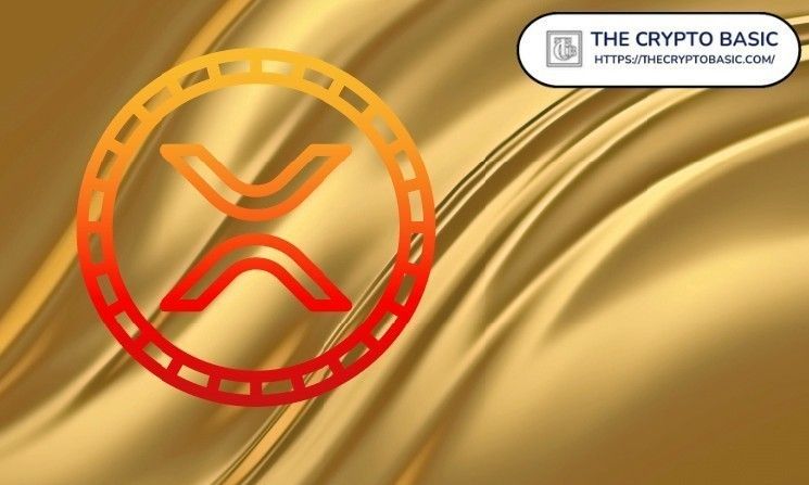 ماذا سيصبح سعر XRP في حال انتقال 5٪ من رأس مال الذهب إليه؟