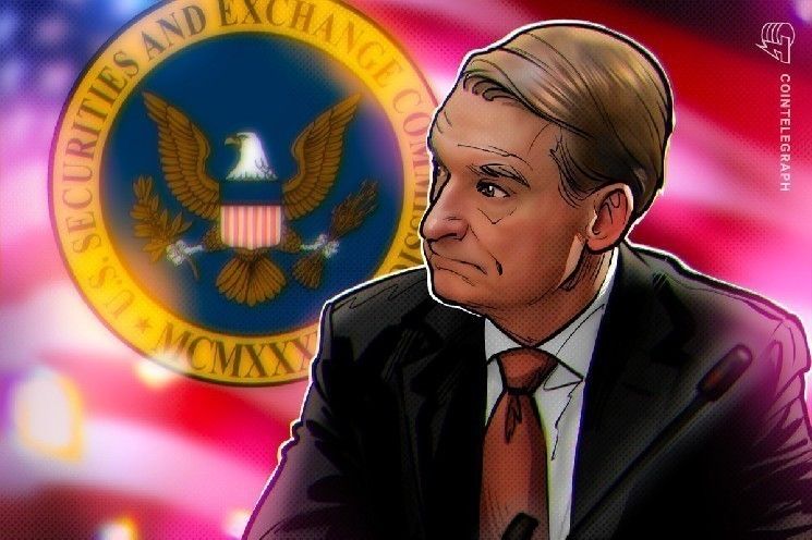 ملخص: كيف ستحدد تطلعات هيئة الأوراق المالية الأمريكية (SEC) لـ "تأمين المستقبل" حرية عملة البيتكوين والعملات الرقمية بعد ترامب