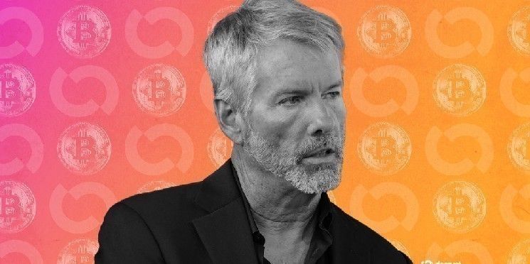 استراتيجية البيتكوين الضخمة بقيمة 71 مليار دولار: لماذا لا تزال تتوقع بلوغ السعر 150 ألف دولار هذا العام