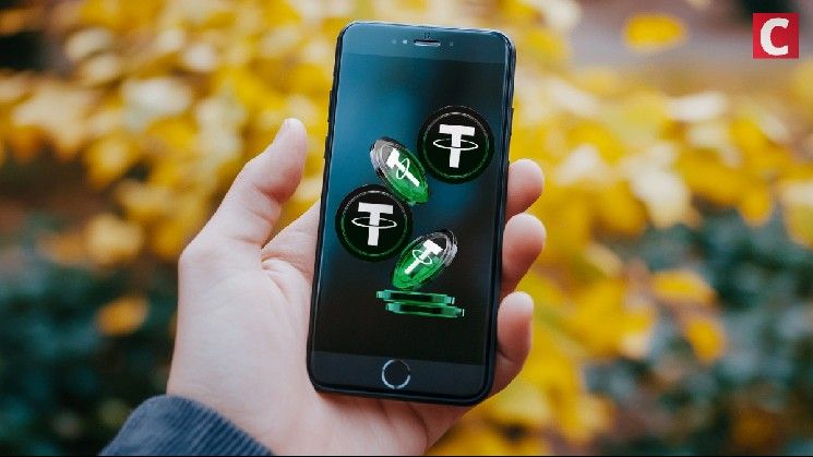 تيثر تطلق مجموعة أدوات محفظة مفتوحة المصدر لهواتف آيفون وأندرويد هذا الأسبوع