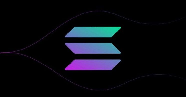 شركة سولانا تقدم طلب تسجيل "رفيقي" لإصدار أوراق مالية مستقبلية