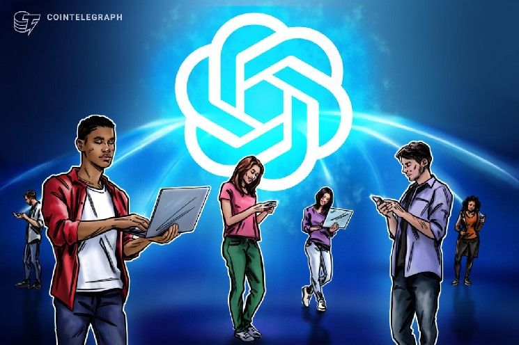 أوبن إيه آي تبلغ قيمتها السوقية 500 مليار دولار متجاوزة سبيس إكس كأكبر شركة ناشئة في العالم