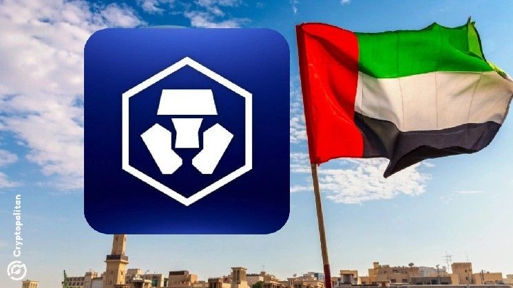 بعد حصولها على الترخيص الإماراتي: Crypto.com على بعد خطوة من تقديم مدفوعات مستقرة بالدرهم الإماراتي