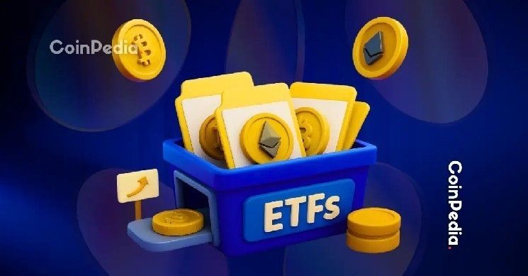 تأجيل إطلاق صناديق XRP ETF؟ خبير: تجاهل مواعيد "19 أكتوبر" ليست النهاية