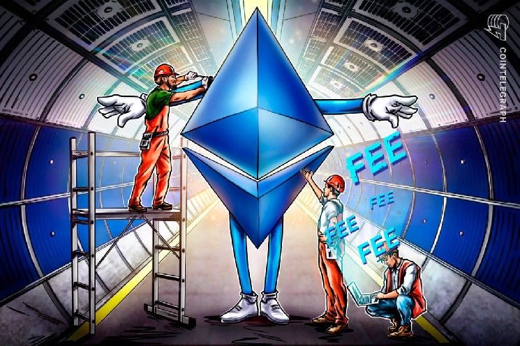 رسوم إيثريوم تهبط إلى أقل من سنت مع تجاوز المعاملات اليومية 1.6 مليون