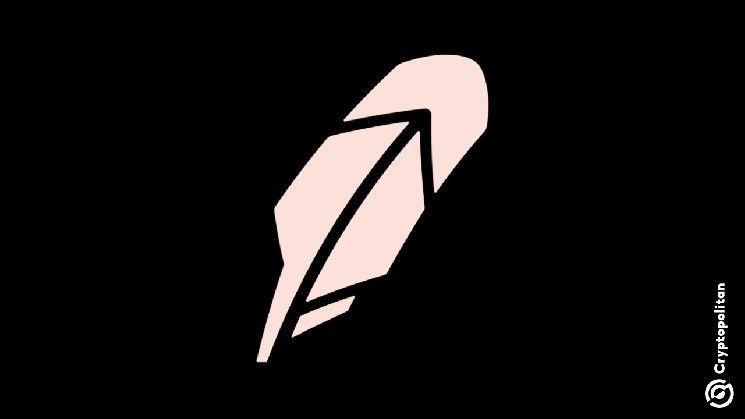 سهم Robinhood يقفز مع إطلاق تينيف منتجات جديدة لجذب المستثمرين الشباب