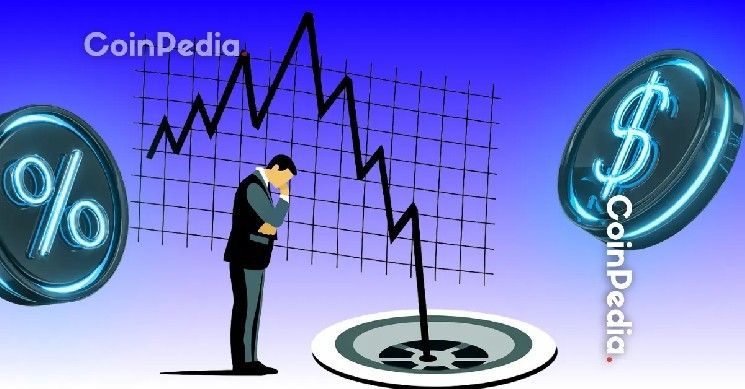 لماذا تشهد أسواق العملات الرقمية انخفاضًا اليوم؟