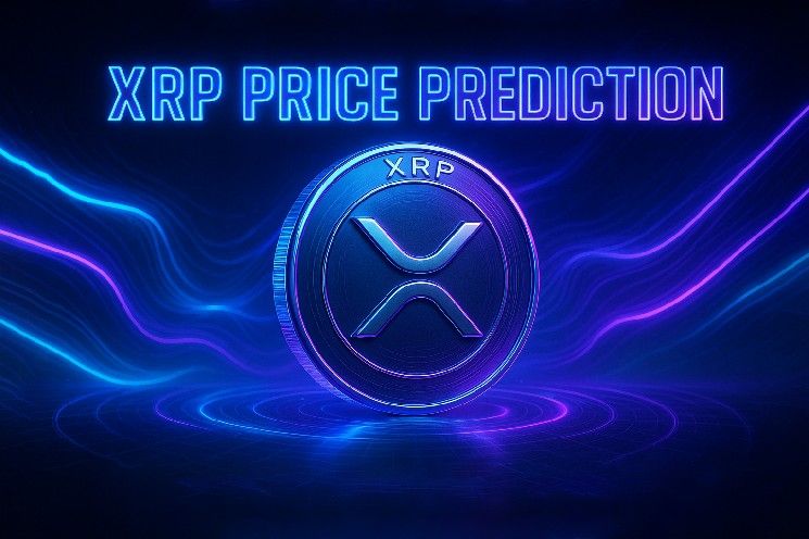 توقع سعر XRP: ريبل تتجه نحو 5 دولارات مع توقعات المحللين بارتفاع 40% مدفوعًا بصناديق الاستثمار المتداولة