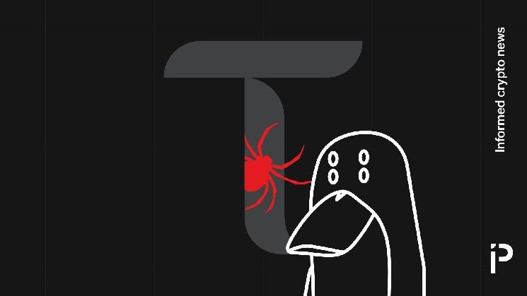 زاك إكس بي تي يكشف ثغرة في رايل غون ويعرّي قرصان بيتينسور