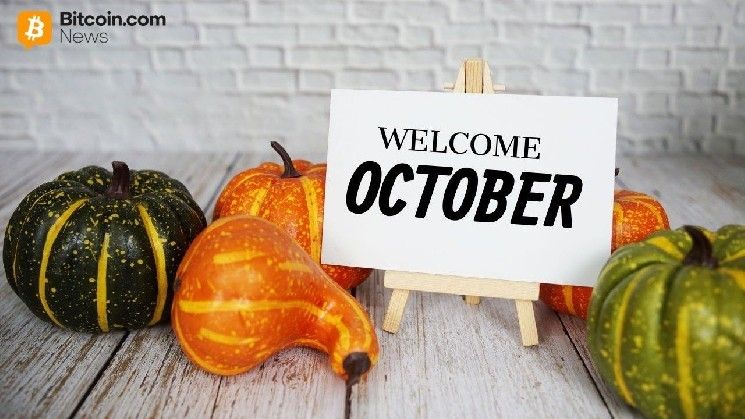 بتكوين يتجاوز حاجز 120 ألف دولار مع تكرار ظاهرة "أكتوبر الصاعد"