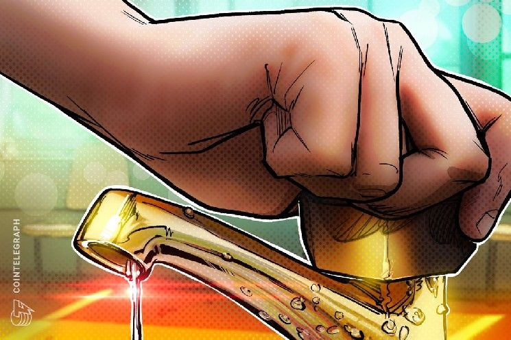 انتهاء تدفق استثمارات صناديق العملات الرقمية بعد أسبوعين.. ما السبب؟