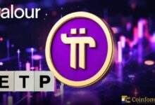 إطلاق ETP سويدي جديد يمنح شبكة باي وصولاً منظمًا إلى الأسواق