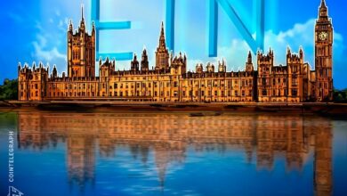 معركة شرسة على صناديق العملات الرقمية في المملكة المتحدة بعد رفع الحظر