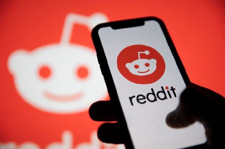 لماذا ترتفع أسهم Reddit اليوم بشكل صاروخي؟