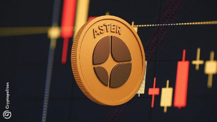 عملة ASTER تواجه ضغوطًا مستمرة رغم إدراجها في بينانس
