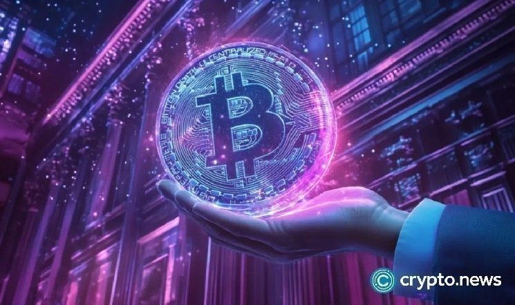 لماذا ترتفع أسعار البيتكوين اليوم 28 أكتوبر؟