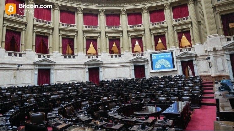 تحقيق الكونغرس الأرجنتيني في عملة "لبرا" يتقدم باتجاه ميلي: كشف تحويلات مشبوهة