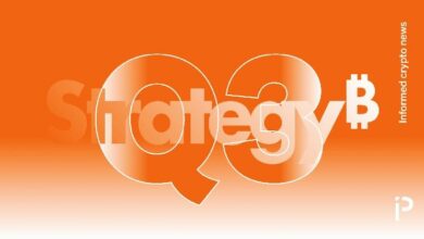 ما المتوقع في مؤتمر أرباح استراتيجي للربع الثالث اليوم؟