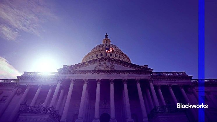 مكاسب الكابيتول: جلسات تشريعية للعملات الرقمية متوقعة رغم إغلاق الحكومة