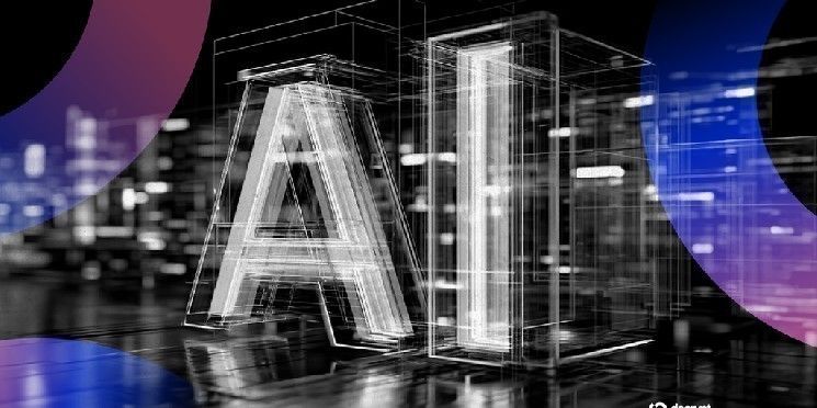 رد فعل عنيف ضد الذكاء الاصطناعي: حتى المستخدمون المحترفون يعانون من هوس التكنولوجيا الأخير