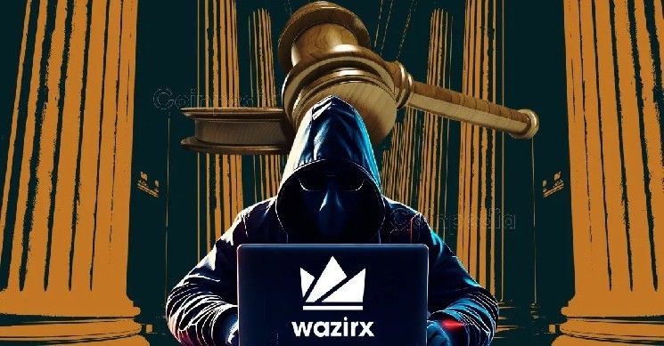 تحديث اختراق WazirX: CoinSwitch تسترد 62 كرور روبي من العملات الرقمية المسروقة بعد حكم محكمة بومباي العليا