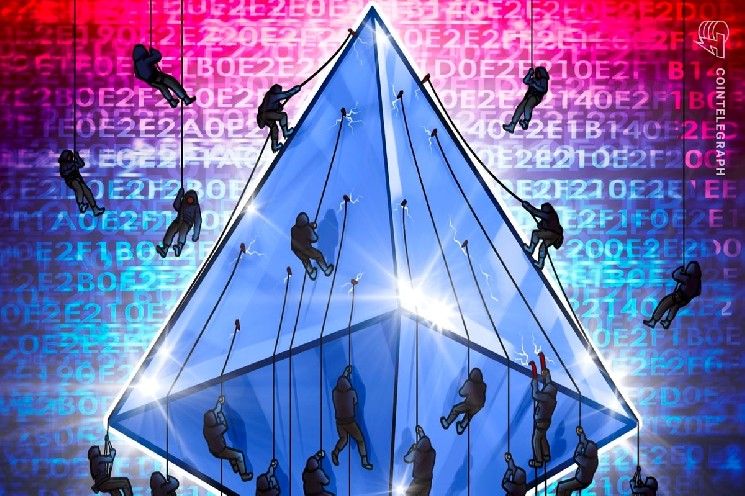 ما هو الإيثرهايد؟ جوجل تحذر من برامج خبيثة تسرق العملات المشفرة عبر العقود الذكية