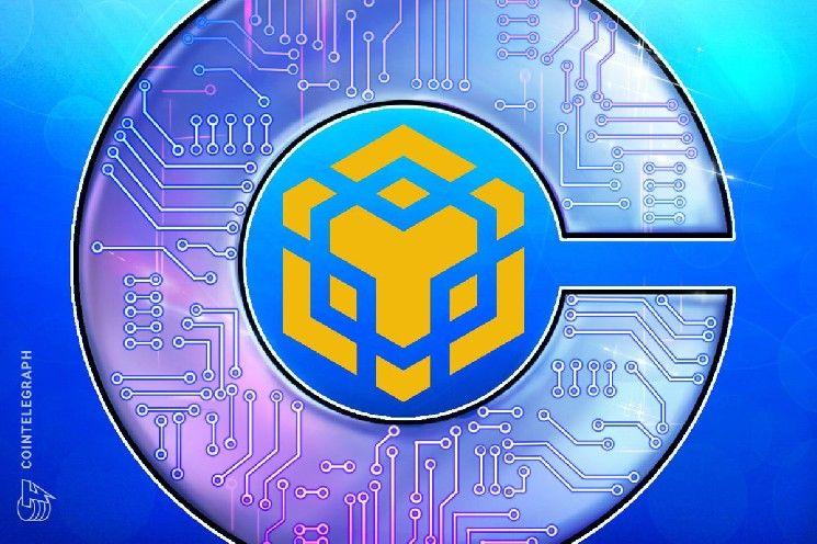 عملة BNB تتجه للإدراج في كوينبيز بعد جدل مجتمعي حول قواعد التداول