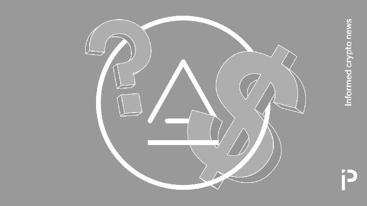 كم تبلغ الأموال المتبقية في شركة ألاميدا ريسيرش؟