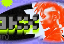 أوكس تواجه انتقادات بعد تفوق بينانس في استقطاب المجتمع مقارنة بمنصة ستار شو