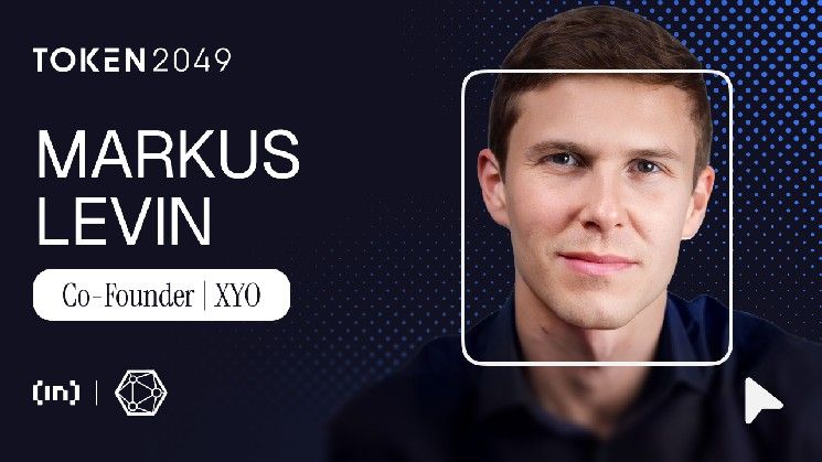 شبكة XYO تطلق بلوكشين الطبقة الأولى لتعزيز بنية تحتية جديدة لبيانات الذكاء الاصطناعي