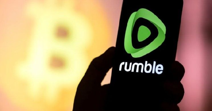 منصة Rumble تتيح تلقي الإكراميات بعملة البيتكوين لمستخدميها البالغ عددهم 51 مليونًا