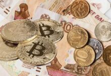 موسكو تدعم السوق الروسي للعملات الرقمية ببنية تحتية محلية