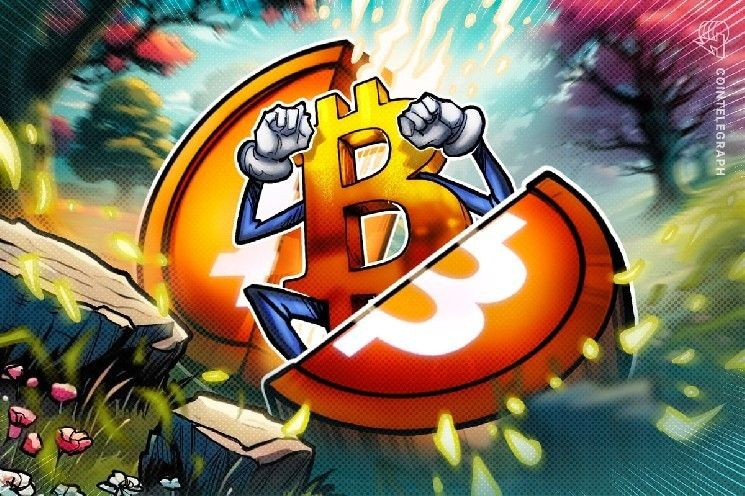 بعد 13 عاماً من أول تخفيض للمكافأة: تعدين البيتكوين يظهر بوجه جديد في 2025