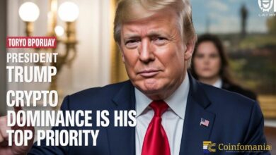 تصريح ترامب حول العملات الرقمية يوضح رؤية أمريكا في سوق الأصول الرقمية