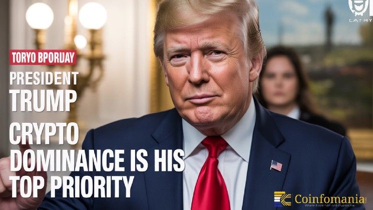 تصريح ترامب حول العملات الرقمية يوضح رؤية أمريكا في سوق الأصول الرقمية