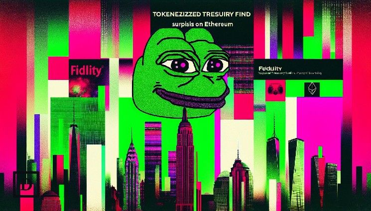 صندوق فيدليتي المُرمز على إيثيريوم يتجاوز 250 مليون دولار