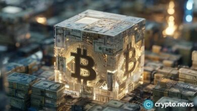 بتكوين تعاود الارتفاع لكن مبيعات المؤسسات تستمر وسط خروج الاستثمارات من الصناديق المتداولة