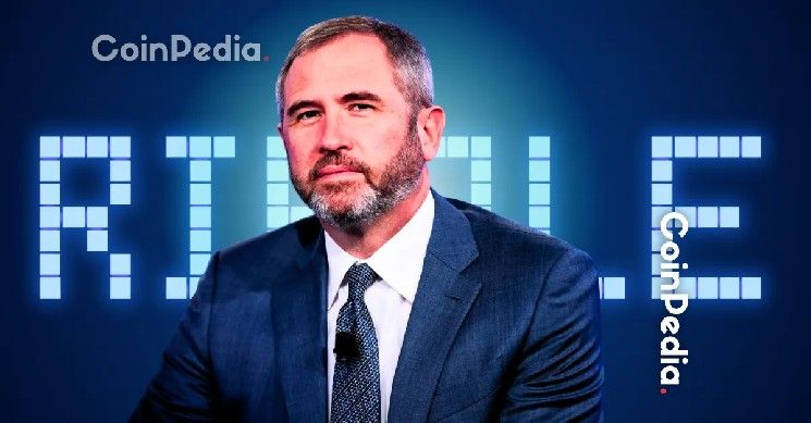 ريبل سويل 2025 مباشر: مفاوضات الطرح العام تتأجج بحضور بلاك روك وناسداك على المنصة