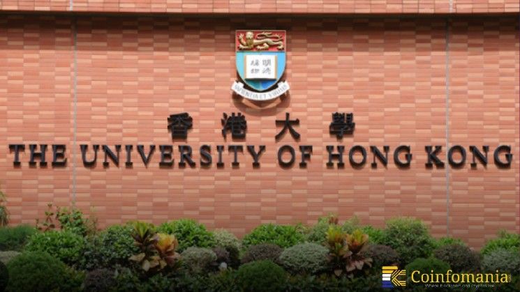 نائب رئيس جامعة هونغ كونغ يدفع بـ "التنظيم كخدمة" لتعزيز ريادة Web3